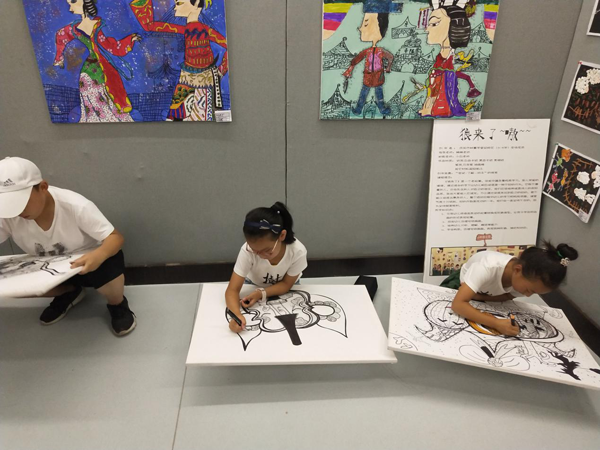 “独一无二的叶子  让文物活起来”庆阳市博物馆暑期青少年画展开幕