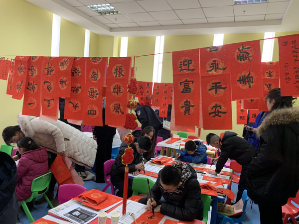 庆阳市博物馆举办“小年（腊月二十三）里说大年”社教亲子活动