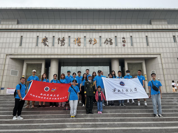 庆阳市博物馆开展 “聆听维和故事  树立强国志向 喜迎党的二十大”主题报告会