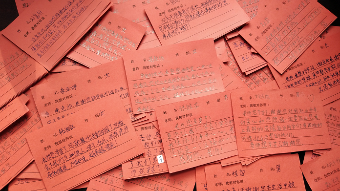 师恩难忘，师恩永远 庆阳市博物馆“怡智课堂”进校园系列活动