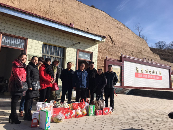 庆阳市博物馆赴花岔村协商制定帮扶计划