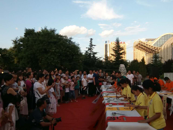 “弘扬传统文化 书写美好未来” 青少年书法交流实践活动在庆阳市博物馆举行