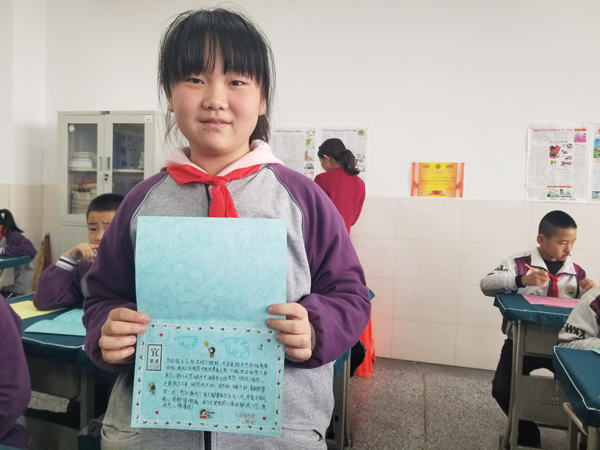 庆阳市博物馆开展重阳“怡智课堂”进校园、老年团队进馆过重阳佳节系列活动