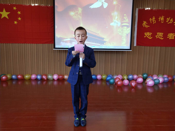 庆阳市博物馆举行迎国庆“祝福您的生日，我的祖国”诗歌朗诵会