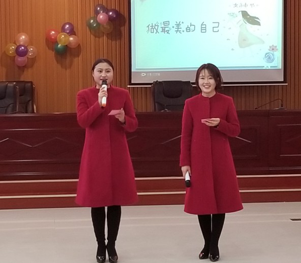 馆企联谊过三八——庆阳市博物馆、庆阳石化公司矿区服务事业部全体女职工举行“博物馆里过三八,馆企联谊茶话会”