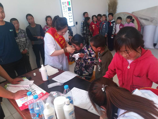 庆阳市博物馆开展光明护眼精准帮扶爱心活动