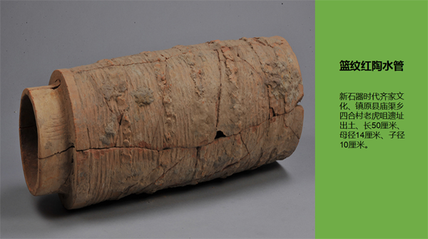 庆阳市博物馆举办暑期社教亲子活动“今年暑期去哪里,博物馆里来‘陶’宝”