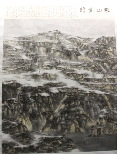 庆祝新中国成立69周年“大境心成 再现文脉”任泽涛师生作品展