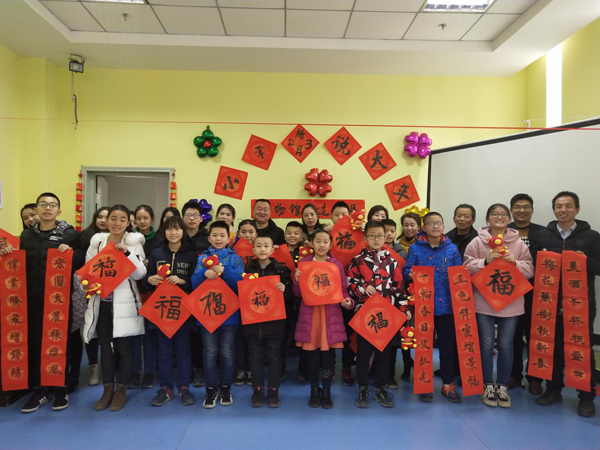 庆阳市博物馆举办“小年（腊月二十三）里说大年”社教亲子活动