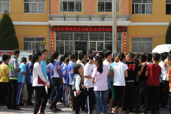 庆阳市博物馆赴环县开展“三区人才”文化培训系列活动