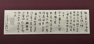 热烈庆祝中国共产党成立九十七周年《“不忘初心 逐梦前行”青年书法家提名展》在庆阳市博物馆开展