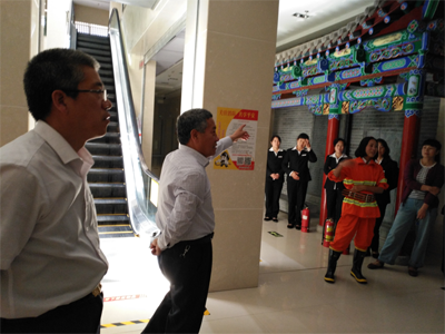 防患未“燃”保平安——庆阳市博物馆开展消防演练培训