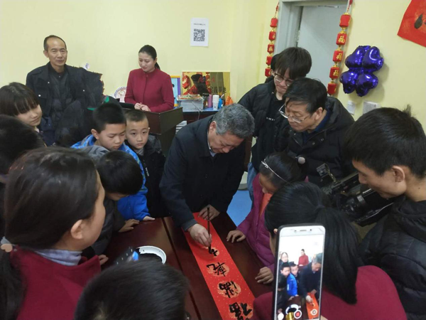 庆阳市博物馆举办“小年（腊月二十三）里说大年”社教亲子活动