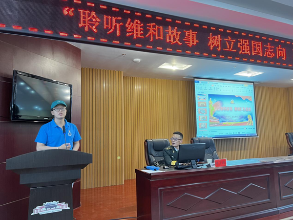 庆阳市博物馆开展 “聆听维和故事  树立强国志向 喜迎党的二十大”主题报告会