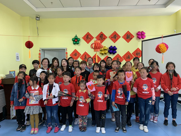 庆阳市博物馆开展“感恩母亲”社教亲子活动