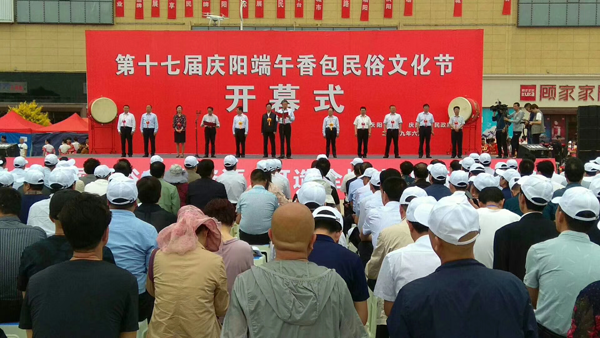 庆阳市博物馆举办“跟非遗大师学剪纸”社会教育活动