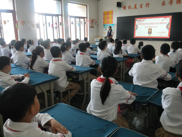 庆阳市博物馆开展“庆阳香包甲天下”怡智课堂进校园社教活动