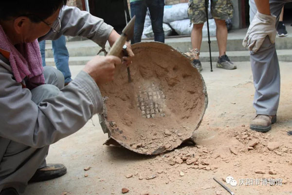 庆阳市博物馆赴周原博物院开展西周史墙盘 金文范铸实验培训活动