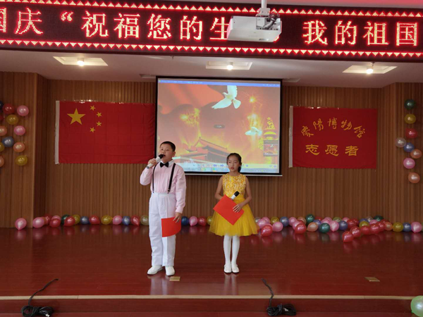 庆阳市博物馆举行迎国庆“祝福您的生日，我的祖国”诗歌朗诵会