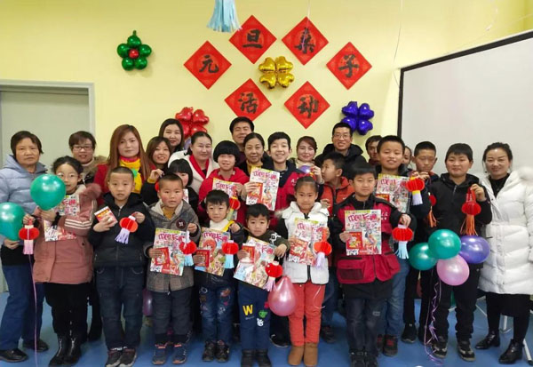 2019年庆阳市博物馆举办新年伊始元旦亲子活动