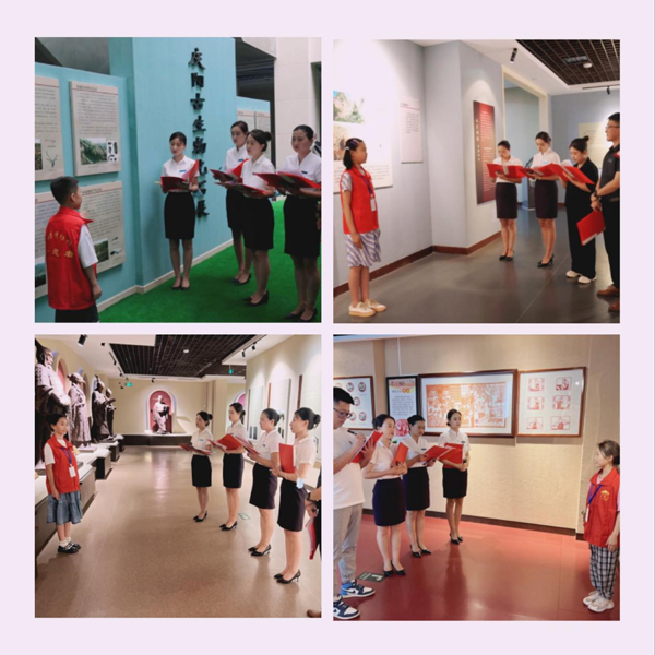 庆阳市博物馆第五届小小讲解员志愿者培训班结业