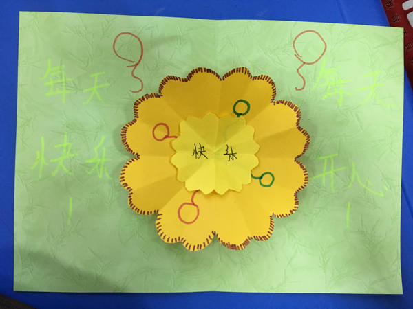 庆阳市博物馆开展“感恩母亲”社教亲子活动