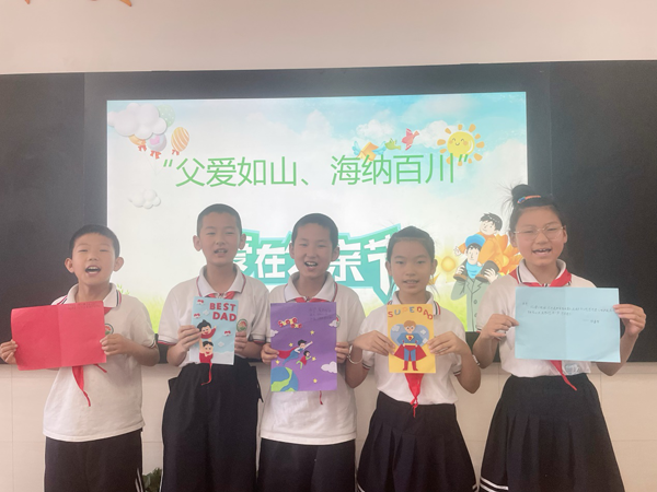 庆阳市博物馆父亲节前开展“怡智课堂”进校园活动