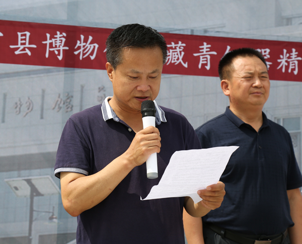 “大美庆阳 青铜时代”庆阳市博物馆正宁县博物馆馆藏青铜器精品文物联展开展
