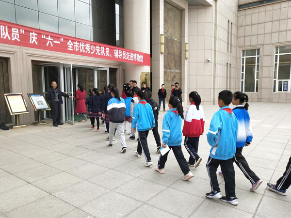 庆阳市博物馆开展“庆六一，我是小小考古家”社教活动