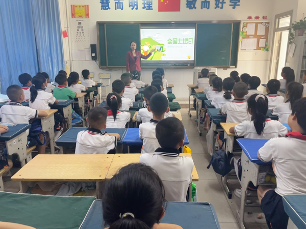 庆阳市博物馆全国土地日开展“怡智课堂”进校园活动