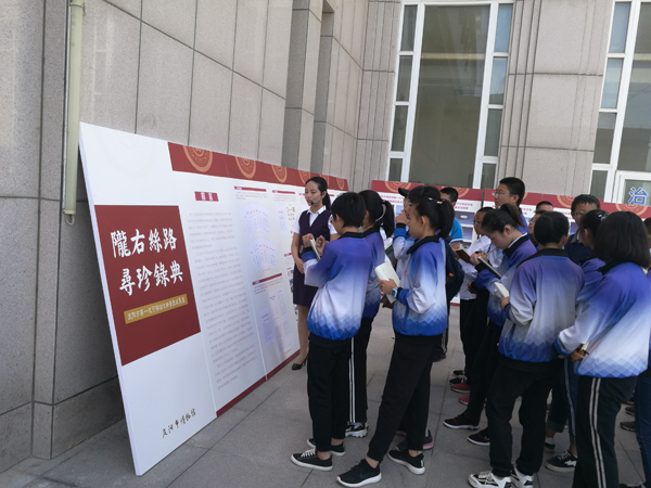 庆阳市博物馆开展“国际博物馆日”宣传活动