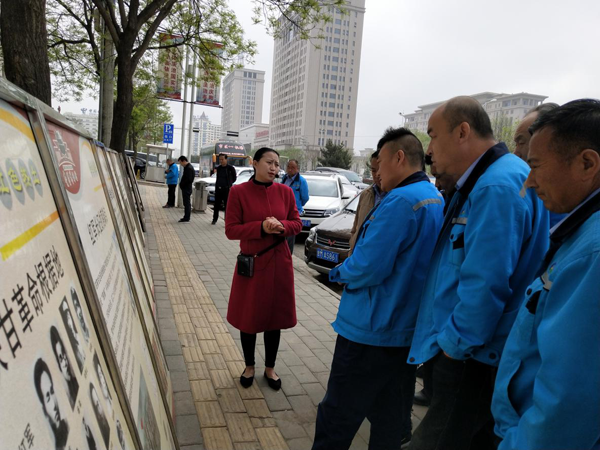 庆阳市博物馆开展“五一劳动节”流动展览走进企业