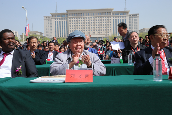 “‘一带一路’全国书画联展——甘肃庆阳展” 在庆阳市博物馆展出