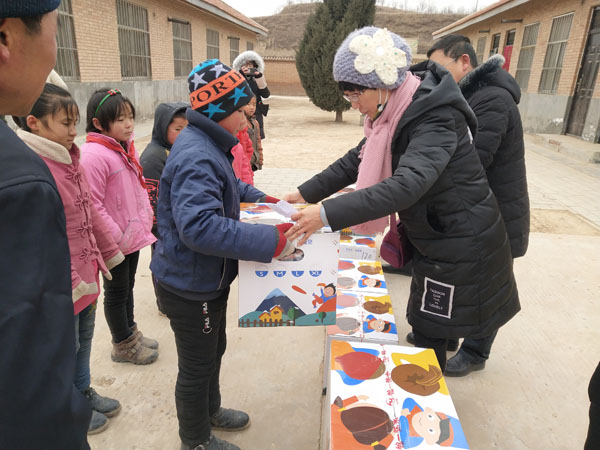 庆阳市博物馆赴花岔小学开展送温暖活动