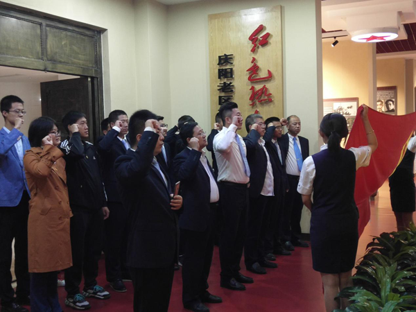 “喜迎七一,馆企共建庆党日” —庆阳市博物馆与驻庆单位开展纪念建党98周年活动