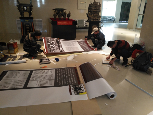庆阳市博物馆完成革命展厅改造提升工作