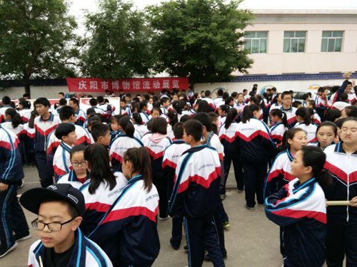 庆阳市博物馆三区人才培训走进庆城县