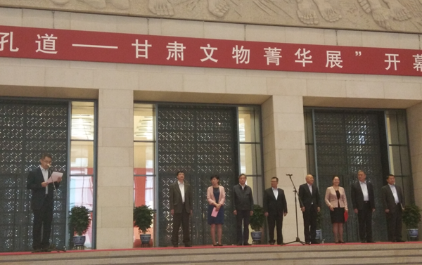 庆阳市博物馆馆藏精品文物亮相中国国家博物馆啦！