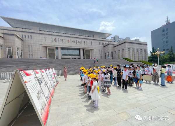 庆阳市博物馆“文化和自然遗产日”开展丰富多彩的宣传社教活动
