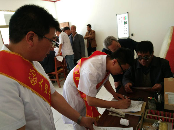 庆阳市博物馆开展光明护眼精准帮扶爱心活动