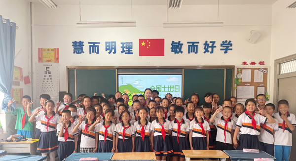 庆阳市博物馆全国土地日开展“怡智课堂”进校园活动