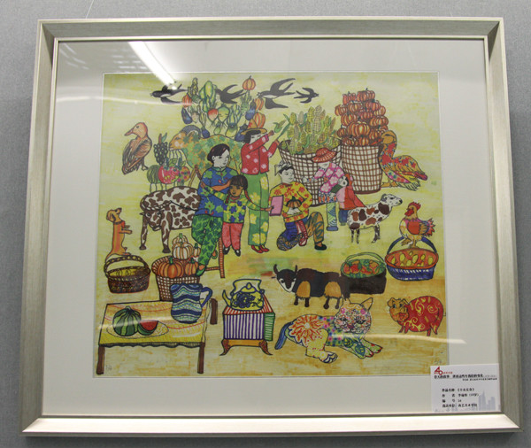 甘肃省博物馆、庆阳市博物馆联合举办“美丽庆阳——全省青少年优秀书画作品展”