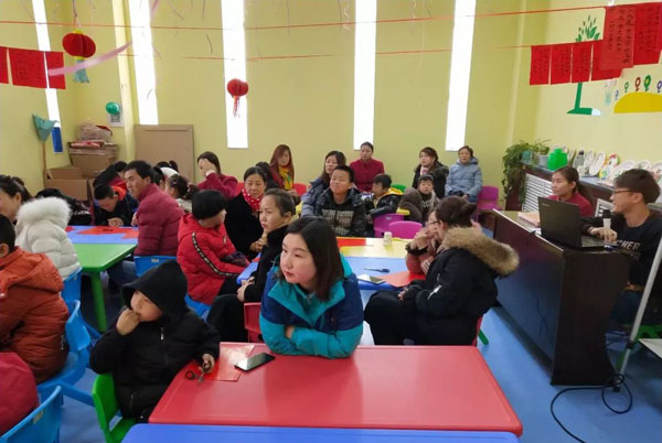 2019年庆阳市博物馆举办新年伊始元旦亲子活动