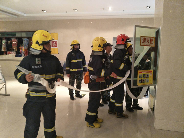 庆阳市博物馆、庆阳市公安消防支队联合开展消防应急演练