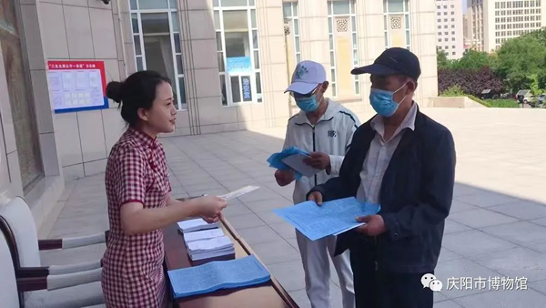 庆阳市博物馆“文化和自然遗产日”开展丰富多彩的宣传社教活动