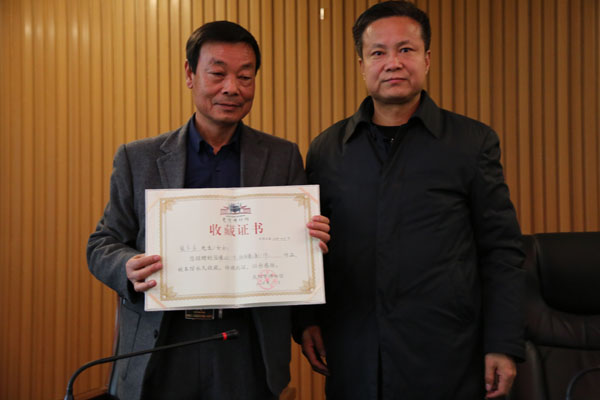 庆阳籍文物收藏者向庆阳市博物馆捐赠文物