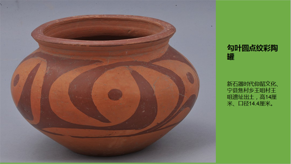 庆阳市博物馆举办暑期社教亲子活动“今年暑期去哪里,博物馆里来‘陶’宝”