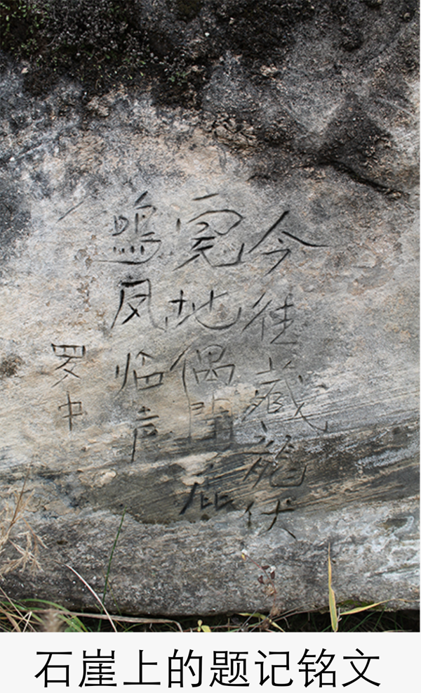 庆阳市博物馆举办 “相约北石窟，穿越丝路古道” 暑期社教活动