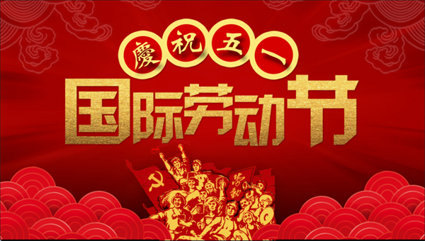 庆阳市博物馆开展“文博小课堂”进校园活动