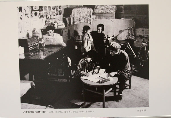 庆祝改革开放40周年庆阳市书法摄影展在庆阳市博物馆开展